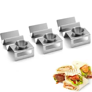 Подставка для соуса из нержавеющей стали с удобной ручкой, подставка для блинов, держатель для тако, кухня 2 Grids