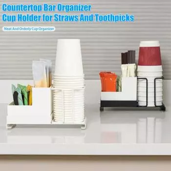 Подставка для стакана, подставка для хранения бумаги, органайзер для чайного бара, рифленая подставка для хранения одноразовых стаканчиков, чайных пакетиков, зубочисток, трубочек для дома, ресторана, отеля белый