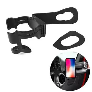 Подставка для стакана, устойчивая производительность, многофункциональная, черная, 2 в 1, подставка для телефона и стакана для напитков