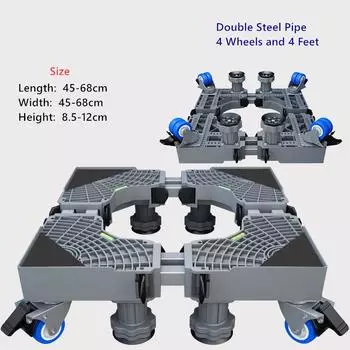 Подставка для стиральной машины, передвижная тележка для холодильника, подставка для холодильника, 4 прочные ножки, мобильное основание с тормозным колесом, 500 кг
