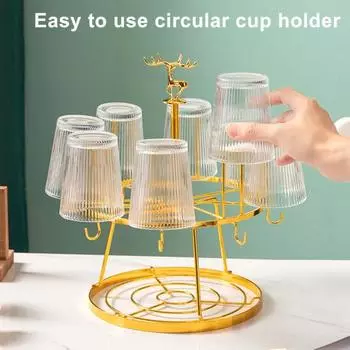 Подставка для сушки 8 чашек, держатель для чашек, органайзер с поддоном для слива, чайные чашки, кофейные кружки, железная подставка для хранения чашек на кухонной столешнице золотистый