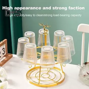 Подставка для сушки 8 чашек, держатель для чашек, органайзер с поддоном для слива, чайные чашки, кофейные кружки, железная подставка для хранения чашек на кухонной столешнице золотистый