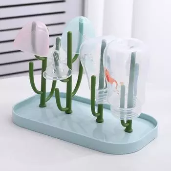 Подставка для сушки бутылочек с молоком Baby Cactus, многофункциональная подставка для сушки бутылочек с молоком для младенцев, съемная подставка для бутылочек с молоком розовый