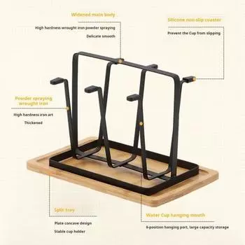 Подставка для сушки чашек Yousheng, железный держатель для чашек с деревянными ковриками, 6 отделений, нескользящий держатель для чашек, органайзер для кружек и чашек, нержавеющая кухонная стойка для хранения