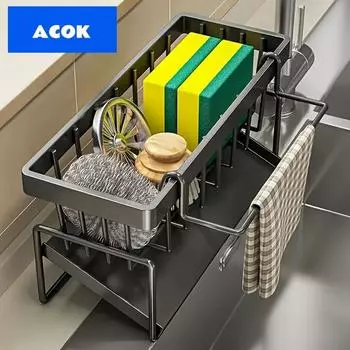 Подставка для сушки губки для кухонной мойки, органайзер для кухонной мойки с самоотливом, полка для мойки, можно хранить щетки для посуды, тряпки, мыло Without a pole чёрный
