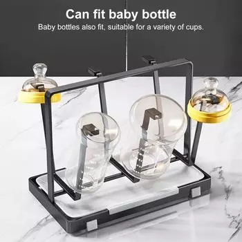 Подставка для сушки металлических чашек со съемным поддоном для сбора капель, нескользящая подставка для стаканов, кружек, чашек, держатель для 6 железных чашек для шкафа на столешнице чёрный