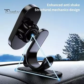 Подставка для телефона, многофункциональная, вращающаяся на 360 градусов, изогнутая поверхность, магнитный кронштейн на присоске для телефона для автомобиля чёрный