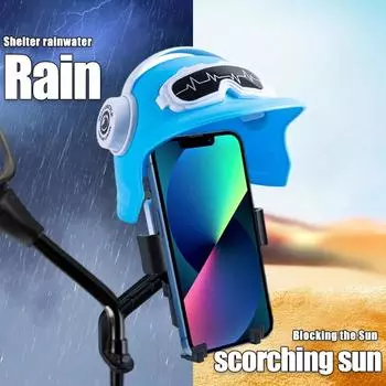 Подставка для телефона на мотоцикле с непромокаемым солнцезащитным козырьком для шлема, крепление на руль, держатель мобильного телефона с GPS-навигацией синий