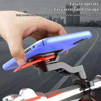 Подставка для телефона на руль велосипеда мотоцикла с амортизатором, съемная подставка для телефона на руль MTB с защитой от сотрясений красный