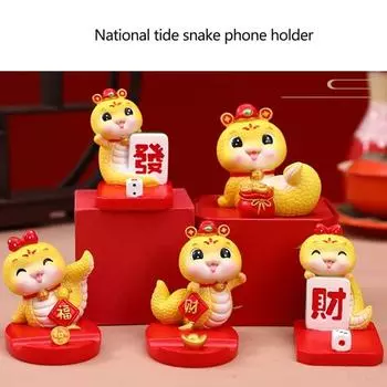 Подставка для телефона на тему змеи 2025 года, держатель для телефона из смолы, мультяшное животное, новогоднее украшение стола