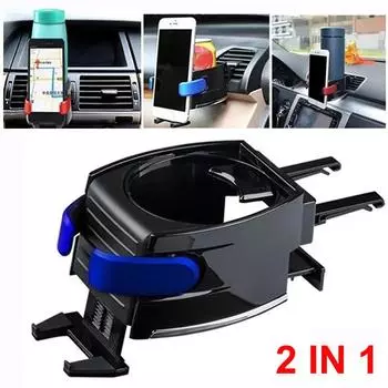 Подставка для телефона на вентиляционное отверстие автомобиля, держатель для стакана с креплением для телефона 2 в 1, устойчивая к сотрясениям, держатель для воды и напитков, подставка для автомобиля, детали интерьера красный