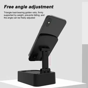 Подставка для телефона с беспроводным динамиком BT, USB-выходом, перезаряжаемой батареей емкостью 1500 мАч, складным ленивым настольным компьютером белый