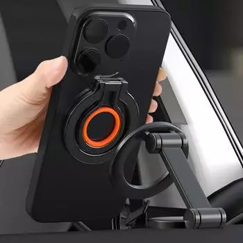 Подставка для телефона складная алюминиевая кольцевая подставка с магнитами N52 беспроводная зарядка 360 градусов оранжевый/чёрный