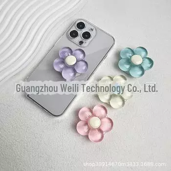 Подставка для телефона в виде цветка карамельного цвета - регулируемая и портативная розовый