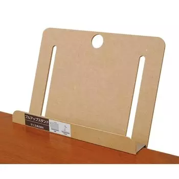 подставка для учебного стола PS стол подставка для планшета для школьной парты Pull-up