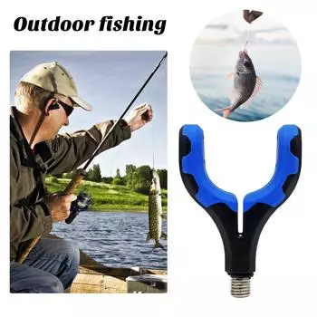 Подставка для удочки для ловли карпа, захват для головы, ручки для удочки, Нескользящий кронштейн для удочки, поддержка, аксессуары для рыболовных снастей синий