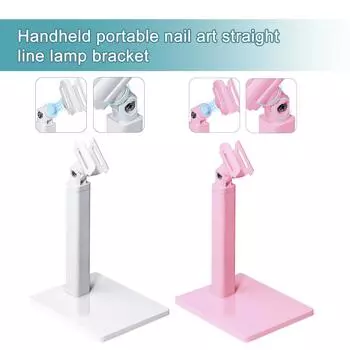 Подставка для УФ-лампы для ногтей, прочная подставка для УФ-лампы с регулируемым вращением на 360°, подставка для УФ-лампы для ногтей, подставка для домашнего салона, маникюра One Size розовый