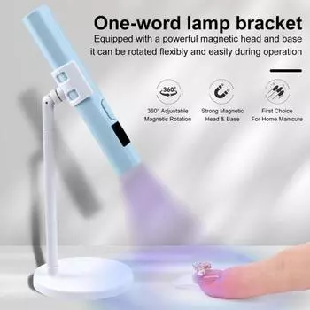 Подставка для УФ-лампы для ногтей, вращение на 360 градусов, регулируемый угол освещения, магнитный строительный гель для ногтей, подставка для домашнего салона, маникюра, съемная прочная белый