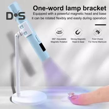 Подставка для УФ-лампы для ногтей, вращение на 360 градусов, регулируемый угол освещения, магнитный строительный гель для ногтей, подставка для домашнего салона, маникюра, съемная прочная белый