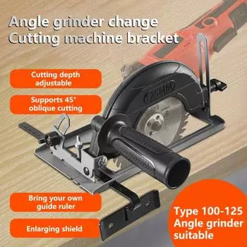 Подставка для угловой шлифовальной машины высокой твердости. Практичный износостойкий опорный конверсионный резец.