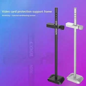 Подставка для видеокарты VT192, кронштейн для крепления графического процессора, корпус для настольного ПК, держатель видеокарты, кронштейн из алюминиевого сплава