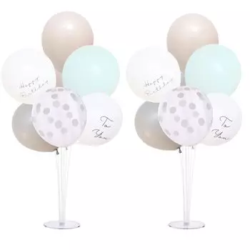 Подставка для воздушных шаров La Kissa, украшение на день рождения, держатель для воздушных шаров, украшение на пол, набор из 2 мальчиков и девочек, бежевый (День рождения (2