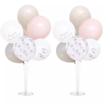 Подставка для воздушных шаров La Kissa, украшение на день рождения, держатель для воздушных шаров, украшение на пол, набор из 2 мальчиков и девочек, бежевый (День рождения (2