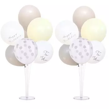 Подставка для воздушных шаров La Kissa, украшение на день рождения, держатель для воздушных шаров, украшение на пол, набор из 2 мальчиков и девочек, бежевый (День рождения (2