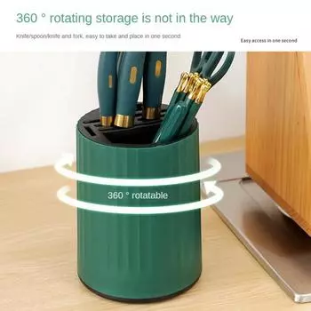 Подставка для вращающегося ножа Многофункциональная вращающаяся подставка для ножей Съемные палочки для еды Столовые приборы Емкость для хранения кухонных принадлежностей
