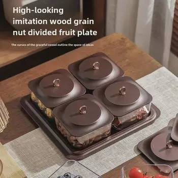 Подставка для закусок и конфет в стиле ретро с имитацией древесного зерна для журнального столика в гостиной