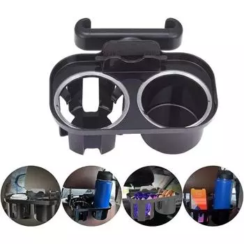 Подставка для закусок на заднее сиденье автомобиля, двойной подстаканник, подголовник автомобиля, держатель для чашки на спинку сиденья автомобиля, универсальные аксессуары для салона автомобиля чёрный