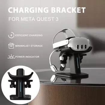 Подставка для зарядки гарнитуры RGB VR Стеллаж для хранения Высокостабильный нескользящий дизайн Держатель игрового контроллера для Meta