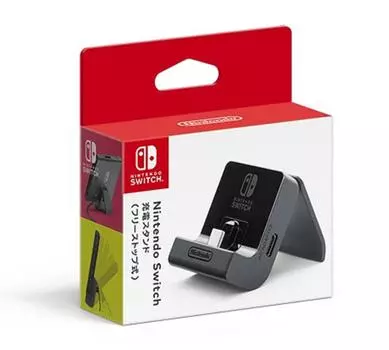 Подставка для зарядки Nintendo Switch [Подлинный продукт] (свободный тип)