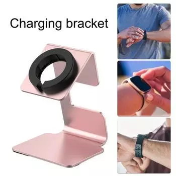 Подставка для зарядного устройства, док-станция, гладкая полированная поверхность, нержавеющая сталь, устойчивая к сотрясениям, совместимая с Samsung, Galaxy Watch6, Watch5, аксессуары для смарт-часов серебряный