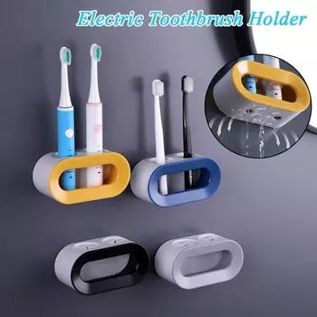 Подставка для зубных щеток, держатель для электрической зубной щетки в ванной комнате, стойка для хранения зубных щеток без перфорации, аксессуары для ванной комнаты