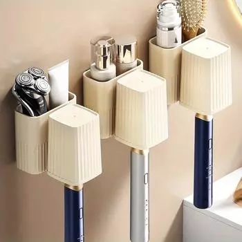 Подставка для зубных щеток для домашнего использования, высокая эстетика, без перфорации, легкий роскошный набор, место для хранения в ванной комнате, настенный подстаканник для ванной комнаты чёрный