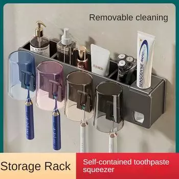 Подставка для зубных щеток, съемная и моющаяся настенная электрическая чашка для ванной комнаты без перфорации, чашка для полоскания Three cups of suit