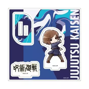 Подставка из акрила для дзюдзюцу кайсэн 06 Кугисаки Нобара [Иллюстрация графика]