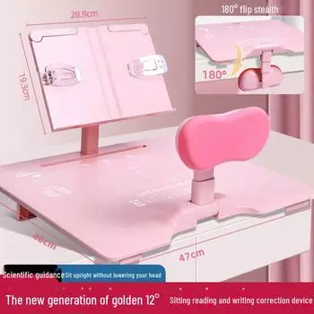Подставка-корректор осанки для детей с наклоном 12°, золотая розовый