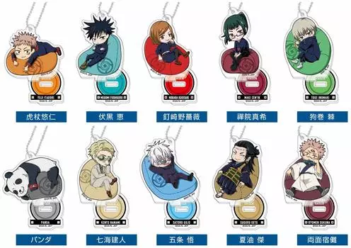 Подставка мини акриловый брелок Jujutsu Kaisen Yurutto Cushion Series 10 штук КОРОБКА