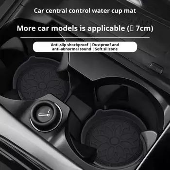 Подставка под чашку автомобиля, коврик для кружки, нескользящий дизайн, одноцветный термостойкий автомобильный коврик для чашки, аксессуары для салона автомобиля красный