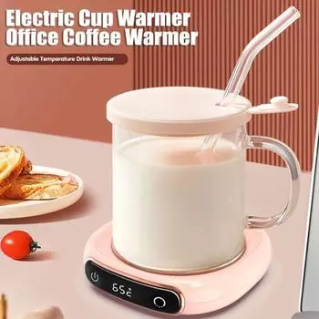 Подставка под кофейную кружку с термостатом и 3 температурными режимами. Нескользящая конструкция. Автоматическое отключение. Подогреватель для кофейной кружки. US Plug белый