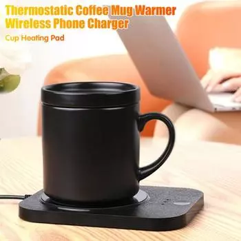 Подставка под кружку для кофе с постоянным подогревом и функцией автоматического отключения на 10 часов, водонепроницаемая, с USB-разъемом, портативная белый