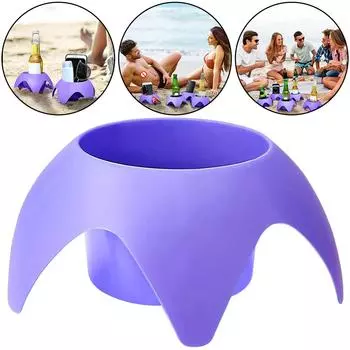 Подставка под стаканы для банок с песком на пляже Многофункциональный держатель для бутылок с песком Держатели для стаканов с песком Необходимые пляжные аксессуары оранжевый
