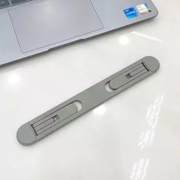 Подставка-подставка для ноутбука для Macbook Pro 13 15 Air Lenovo Samsung Ноутбук Охлаждающая подставка Универсальные невидимые подставки-кронштейны для ноутбука серый