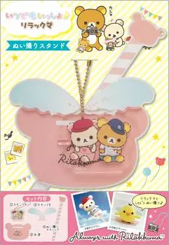 Подставка Rilakkuma Nuidori FR72301 San-X