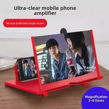 Подставка с 12-дюймовым экранным увеличителем и 3D HD-усилителем для сверхтонкой защиты глаз. Standard