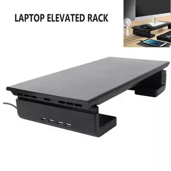 Подставка с USB-зарядкой для ноутбука Подставка для ноутбука Кронштейн-держатель Подставка для монитора Подставка для экрана компьютера чёрный