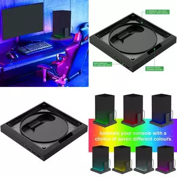 Подставка со светодиодной подсветкой RGB для Xbox Series X/S, вертикальная подставка с цветной подсветкой RGB, украшение для подставки для консоли