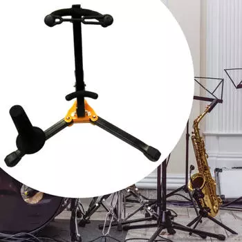 Подставка-тренога для саксофона, держатель для инструмента, универсальный, простой в сборке, портативный, металлический